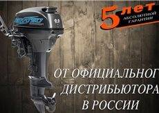 Mikatsu. 9,90 л.с., 2х тактный, бензин, нога S (381 мм), Год: 2017 год. Под заказ