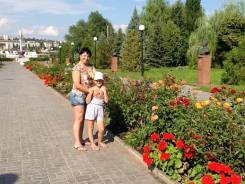 Помощник менеджера по продажам. Высшее образование, опыт работы 14 лет