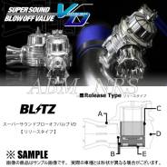 Клапан перепускной. Toyota Cresta, JZX90 Toyota Mark II, JZX90 Toyota Chaser, JZX90. Под заказ