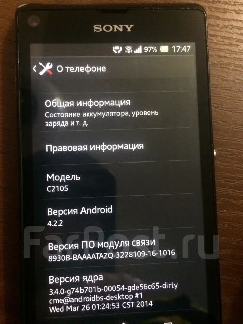Sony Xperia L. �/� ����