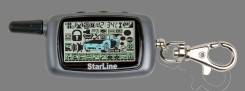 StarLine.