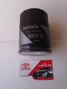 Фильтр масляный. Toyota: Crown, Aristo, Sequoia, Tundra, Hilux, FJ Cruiser, Fortuner, Century, Hilux Surf, Land Cruiser Prado, Tacoma, Soarer, 4Runner...