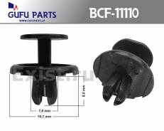 Клипса. Toyota: Corolla Rumion, Noah, Spade, Succeed, Coaster, Vitz, Ractis, Crown, Sai, Auris, Corolla Fielder, Corolla Axio, Prius, Aqua, EQ EV, iQ...