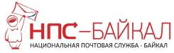 Водитель-курьер. ООО "Национальная Почтовая Служба-Байкал"