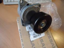 Натяжитель ремня. Nissan X-Trail, TNT31 Nissan Murano, TNZ51 Nissan Teana, TNJ32 Renault Koleos, HY0 Двигатели: QR25DE, 2TR. Под заказ