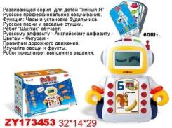 Компьютеры, планшеты.