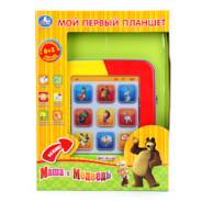 Компьютеры, планшеты.