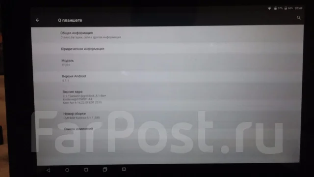 Asus Eee Pad Transformer Prime 32Gb ����