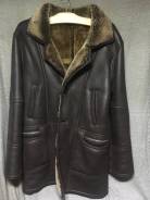 Дубленки. 50