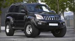 Расширение, фендера, локеры Arctic Truck Toyota Land Cruiser Prado 120