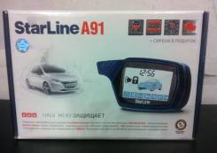 StarLine