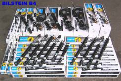 Амортизатор. Toyota: Vitz, Masterace, Yaris, Echo, Town Ace, Funcargo, Platz, WiLL Vi Двигатели: 1SZFE, 2NZFE, 1NZFE, 2SZFE