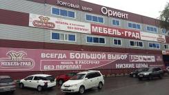 Сдается торговая площадь в тц Ориент (ул Фадеева). 1 750 кв. м., улица Фадеева 1г, р-н Фадеева. Дом снаружи