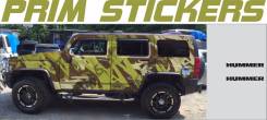 Наклейка. Hummer