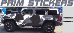 Наклейка. Hummer