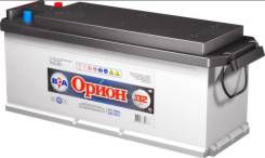 Орион. 132 А.ч., производство Россия