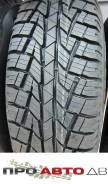 Cordiant All-Terrain