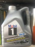 Mobil. Вязкость 5W-50, синтетическое