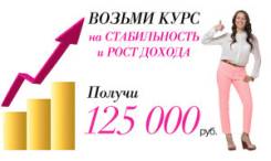 Координатор