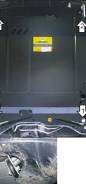 Защита двигателя пластиковая. Mitsubishi Outlander Peugeot 4007 Citroen C-Crosser Двигатели: 3, MIVEC, 2, 4