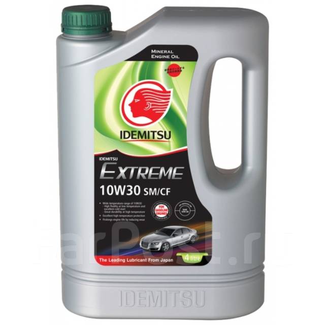 8100 x - clean 5w-40 5л. Vag special plus 5w-40. 00/ 505. Аналоги моторному маслу. Аналог масла м10ги.