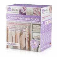 Порошки стиральные.