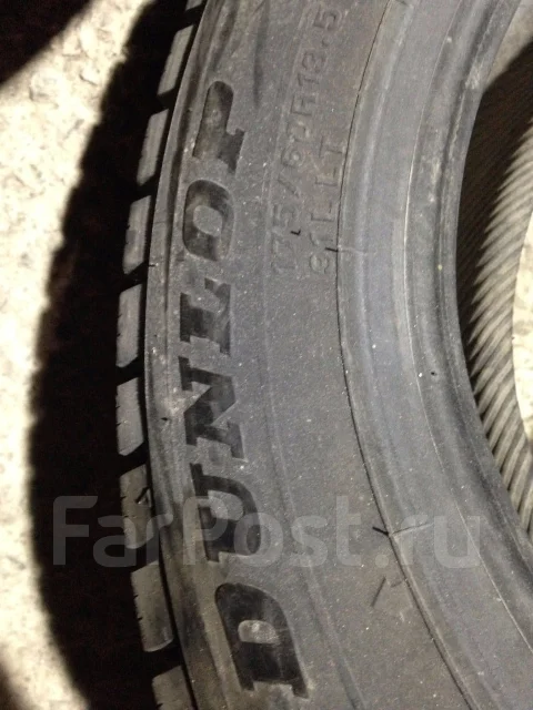 Dunlop Bi-GUARD 600L. ������, ��� �����, �/�, ����� 10 % ����