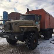 Парогенераторные установки. 11 150 куб. см.