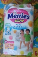 Merries. 12-22��� �� 38��� ����