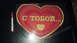 Открытки.