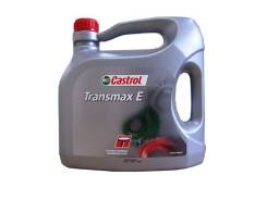 Castrol. синтетическое