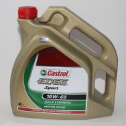 Castrol Edge. синтетическое