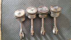 Шатун. Nissan: Teana, Liberty, Wingroad, Bluebird Sylphy, X-Trail, Serena, Avenir, Primera, AD, Prairie Двигатели: QR20DE, QR20DD, QR25DE, YD22ETI, F9...
