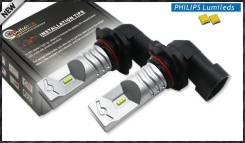 Лампа светодиодная. Mitsubishi Lancer Cedia Mitsubishi Delica Mitsubishi RVR Mitsubishi Delica D:5 Subaru: Trezia, Impreza WRX, Forester, Impreza, Leg...