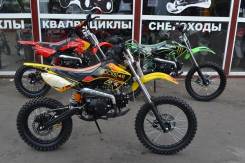 Virus X2-125. 126 куб. см., исправен, без птс, без пробега. Под заказ