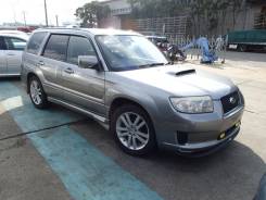 Рычаг, тяга подвески. Subaru Forester, SG5, SG9, SG9L Subaru Impreza, GD2, GD3, GD9, GDA, GDC, GDD, GG2, GG3, GG9, GGA, GGC, GGD Двигатели: EJ202, EJ2...