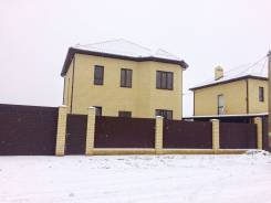 Дом 155 м2 в Краснодаре!. площадь дома 80 кв. м., от частного лица (собственник)