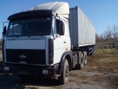 МАЗ. Продам , 140 000 куб. см., 30 000 кг.