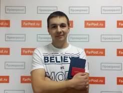 Услуги электриков.
