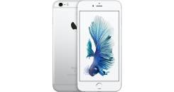 Apple iPhone 6s Plus 128Gb. Новый