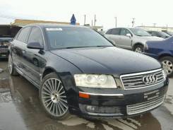 Audi A8. D3