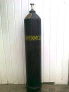 Баллоны.