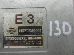 Блок управления акпп, cvt. Nissan Skyline, V35 Nissan Stagea, M35 Двигатель VQ25DD
