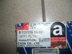 ������ ����������� ��� Toyota 1G-EU Eristik 04111-70010 ����