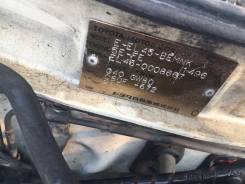 Toyota Corsa. EL45, 5EFE