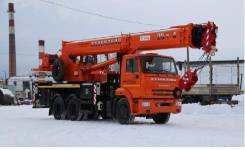 Галичанин КС-55713-1В-4. Галичанин КС 55713-1В-4, 100 куб. см., 25 000 кг., 31 м.
