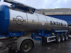 Bonum. Битумовоз 28 м3 полуприцеп цистерна, 28,00 куб. м.