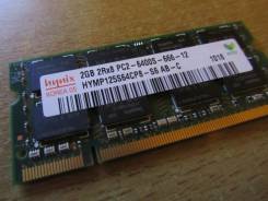 SO-DIMM DDR2.