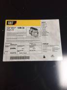 CAT. Вязкость 10W-30, минеральное. Под заказ
