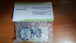 Датчик детонации. Infiniti QX4 Infiniti M35, Y50 Infiniti Q45 Infiniti G35 Nissan: Fairlady Z, 350Z, Terrano, Stagea Ixis 350S, Infiniti FX45/35, Elgr...